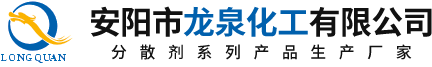 安陽(yáng)宏誠(chéng)工程塑料有限公司